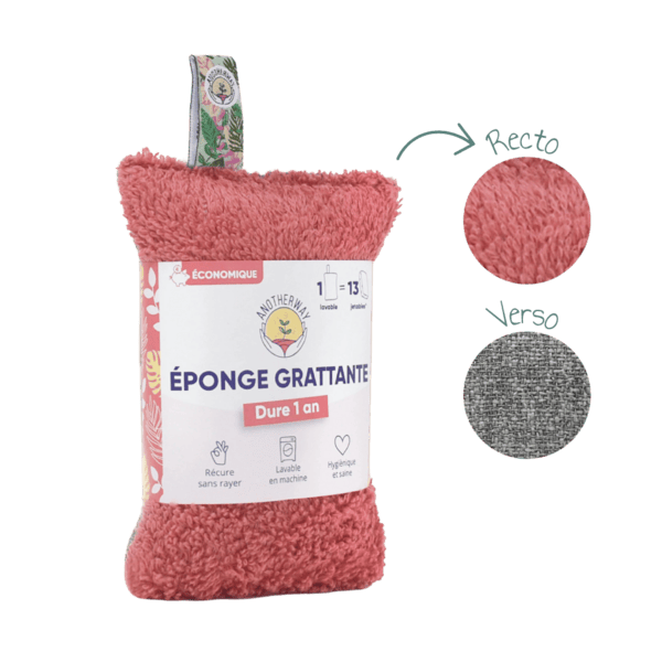 Éponge lavable et grattante corail - 1