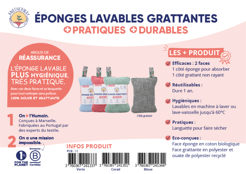 Éponges lavables et grattantes - 3